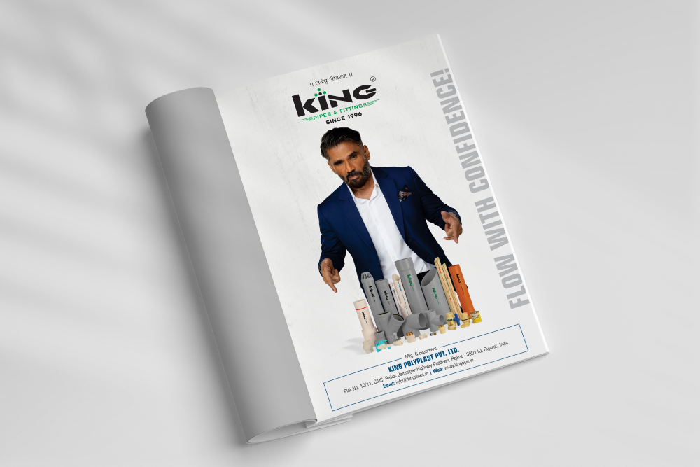 King Pipe